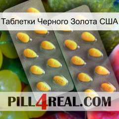 Таблетки Черного Золота США cialis2